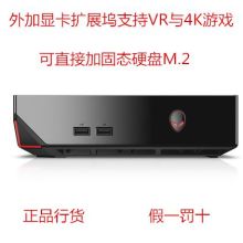 武汉大成计算机系统集成有限责任公司 一站式计算机解决方案提供商