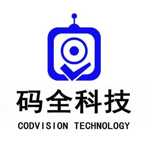 杭州码全信息科技